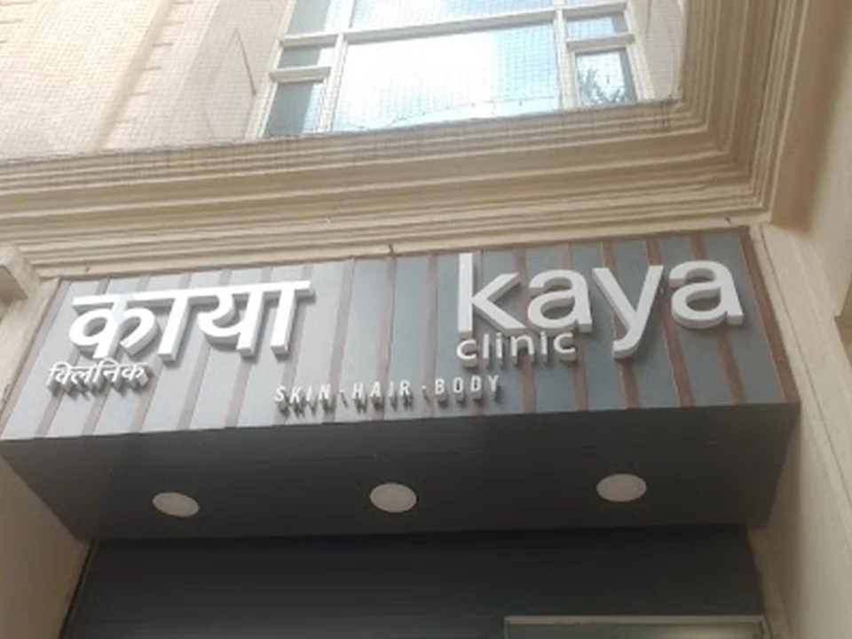 Kaya Clinic - Hiranandani Powai, Mumbai: Laser Hair Reduction, Acne Scar, Hair Loss, Skin Lightening & Fat Loss Treatments