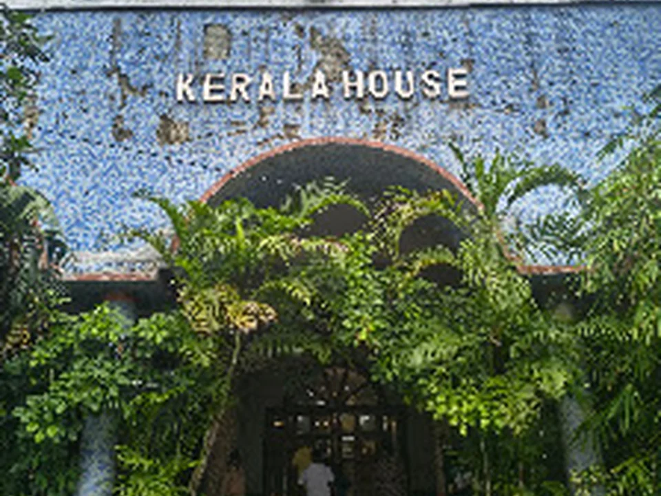 Kerala House