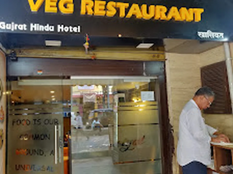 Khaasiyat The Paratha House