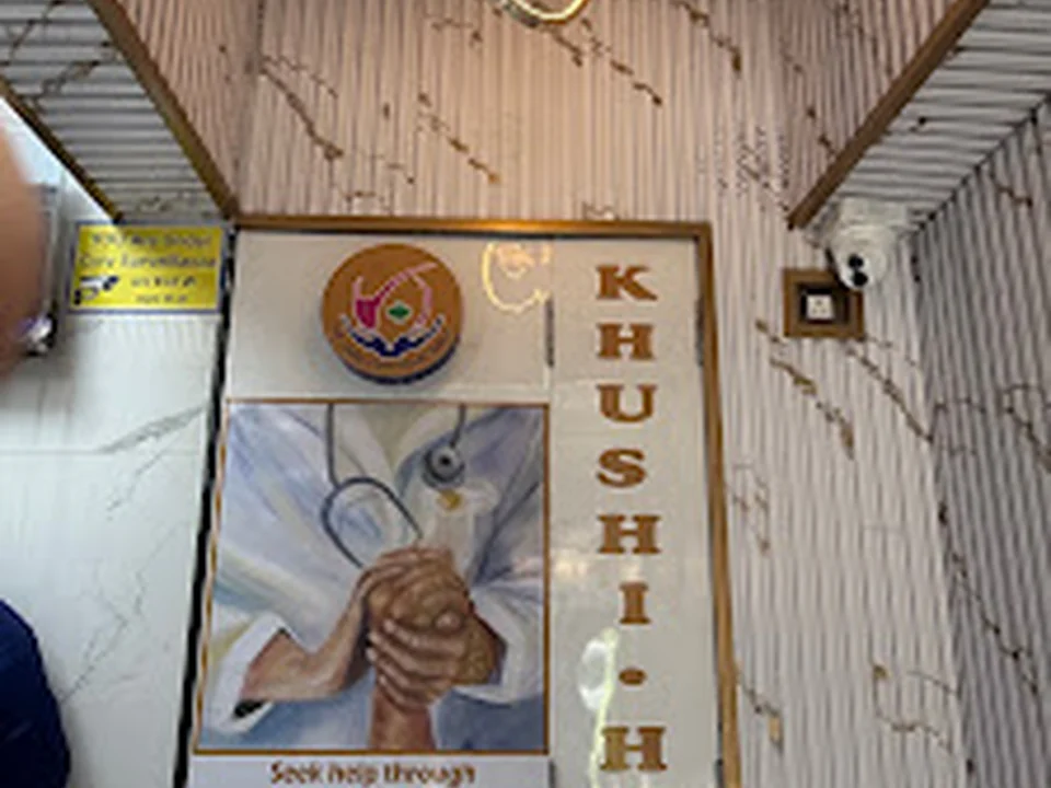 KHUSHI HOSPITAL - Maternity, General, Surgical & ICU