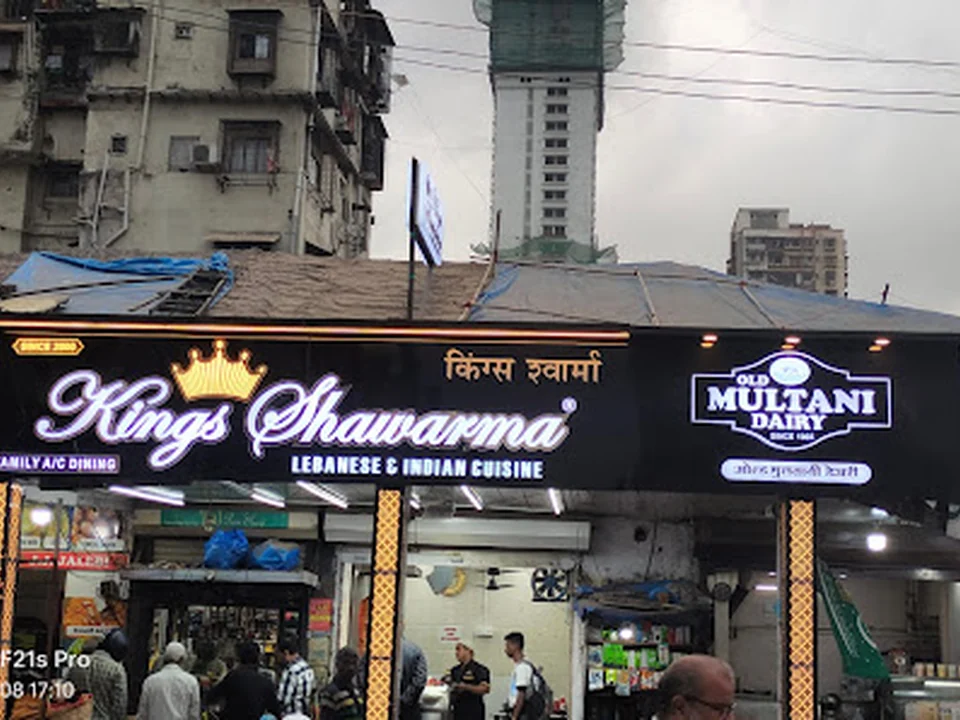 Kings Shawarma