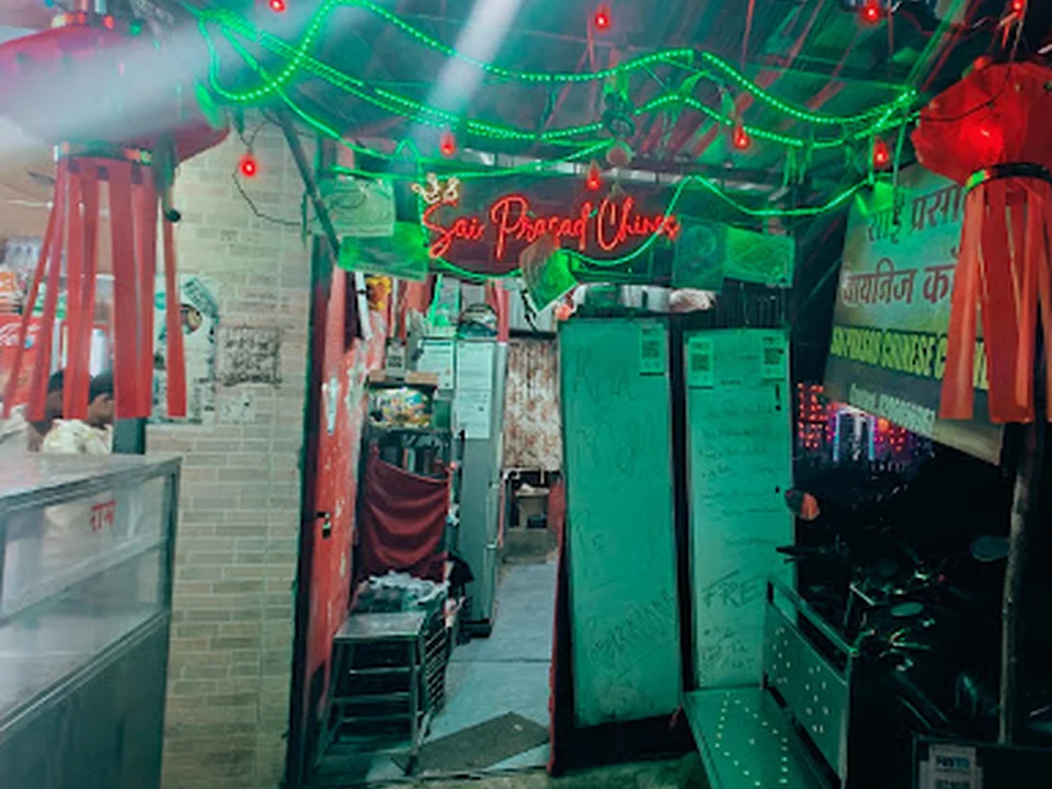 Kita poojary SAI PRASAD CHINESE CORNER best Chinese food in Ghatkoper