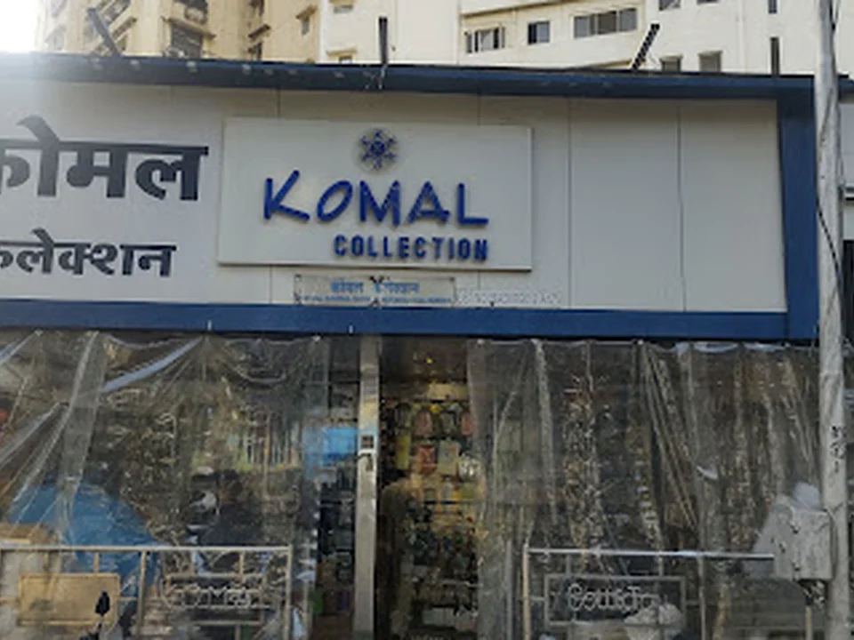 Komal Collections