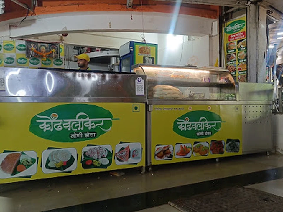 Kondhawalikaar Loni Dosa