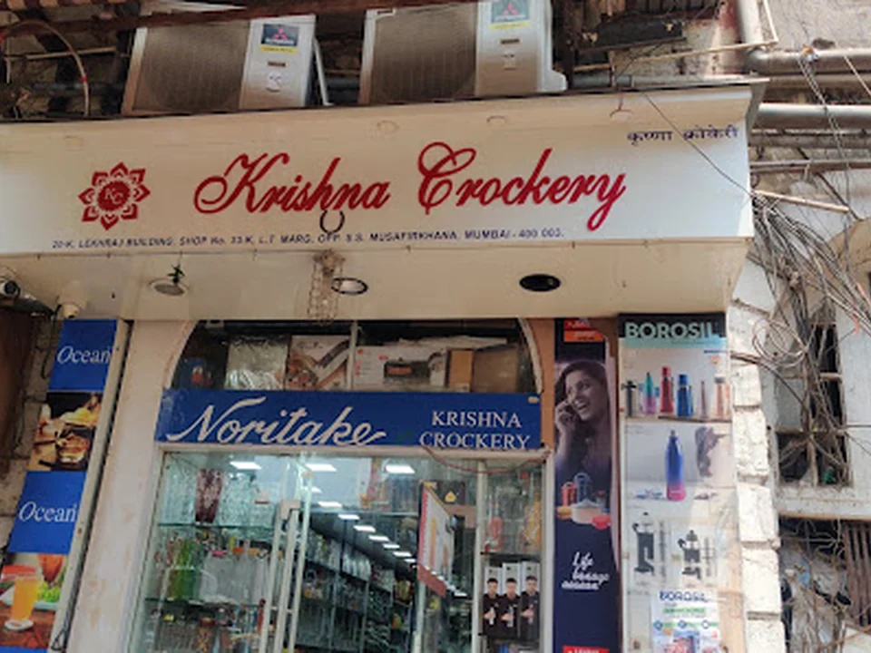Foto de Krishna Crockery