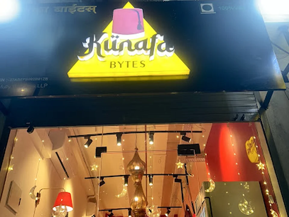 Kunafa Bytes