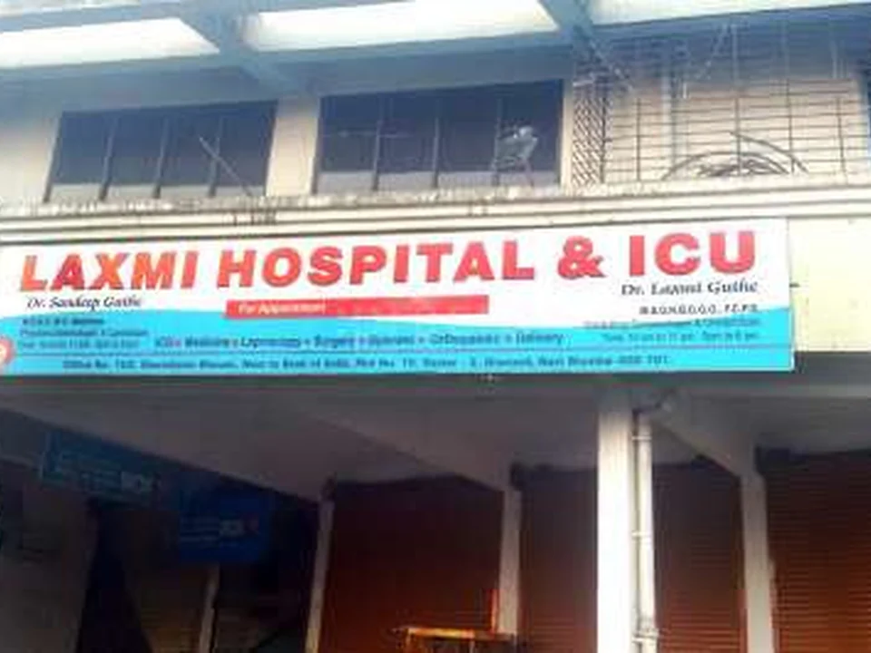Laxmi Multi Speciality Hospital And ICU