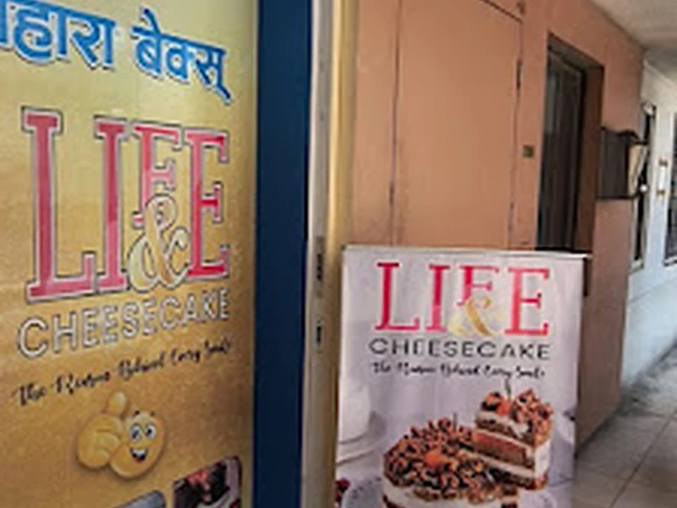 Life&cheesecake