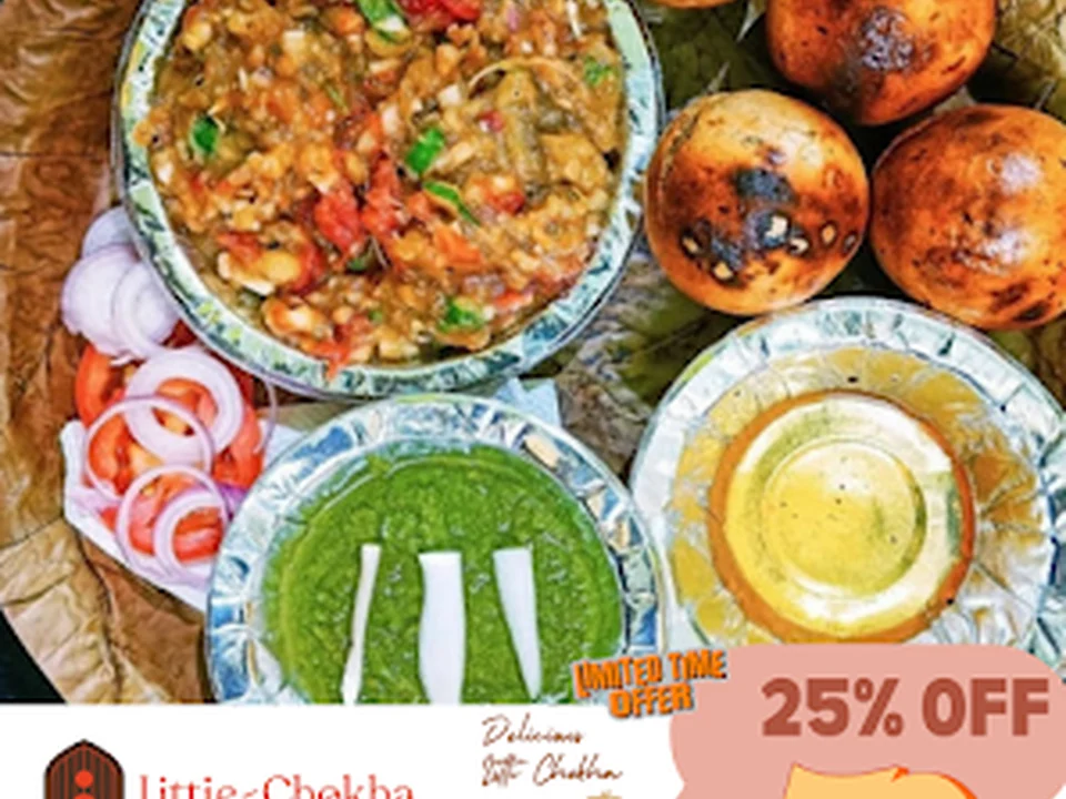 Littie-Chokha Chaupal