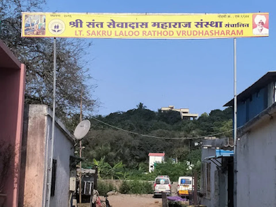 Lt. Sakru Laloo Rathod Vrudhashram