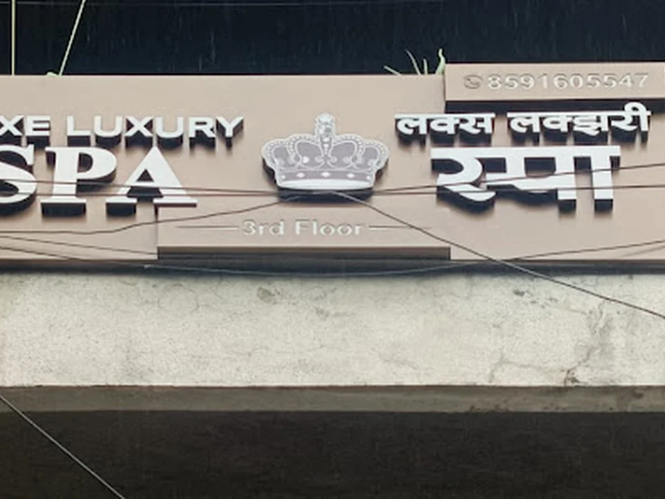 Luxe Luxury Spa Lower Parel - Massage Spa in South Mumbai