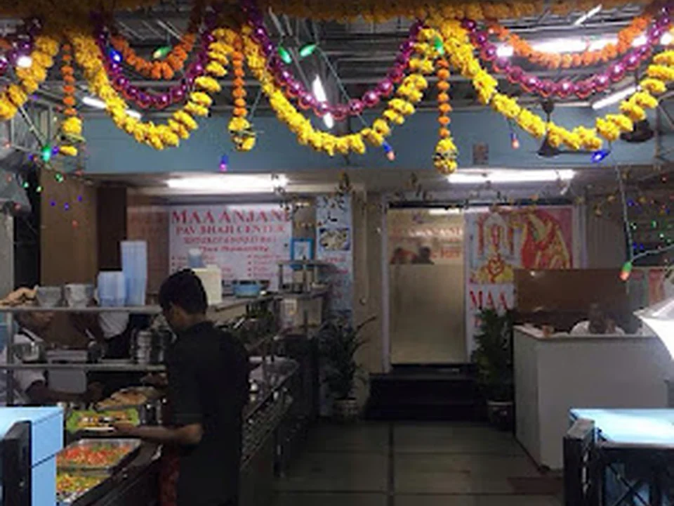 Maa Anjani Pav Bhaji Center