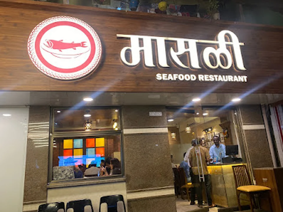 Maaslli Saraswat and GSB Speciality
