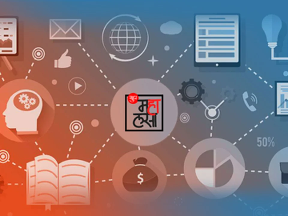 Mahalasa, Mahalasa Infotech, Mahalasa Software, Mahahosting.com - Website development company