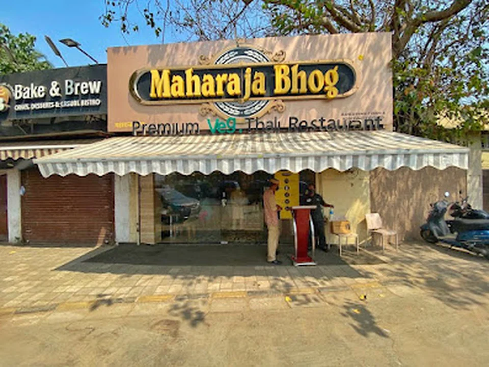 Maharaja Bhog