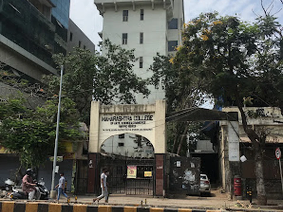 Maharashtra College of Arts Science and Commerce