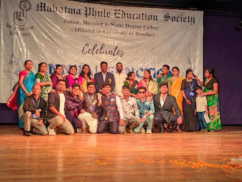 Mahatma Phule College