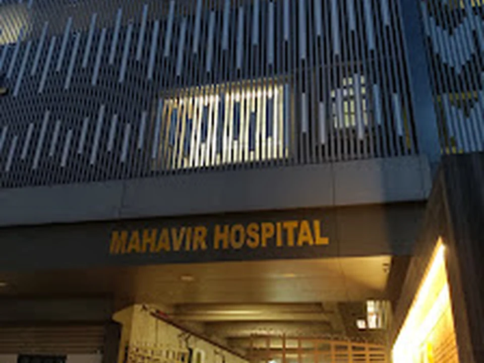 Mahavir hospital and IVF centre