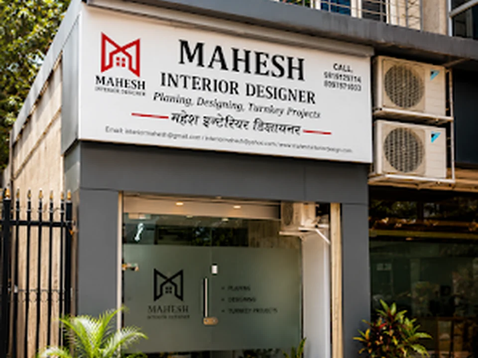 Mahesh Interior Designer - Interior Designer in Nerul, Navi Mumbai