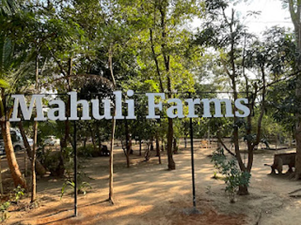 Foto de Mahuli Farms Agro and Eco Tourism Center