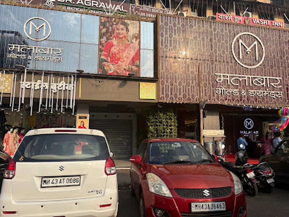 Malabar Gold and Diamonds - Vashi - Navi Mumbai