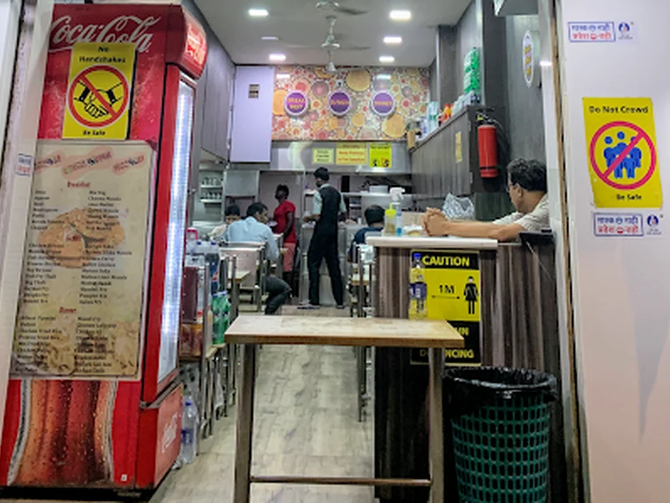 Mangalore Naaz Restaurant