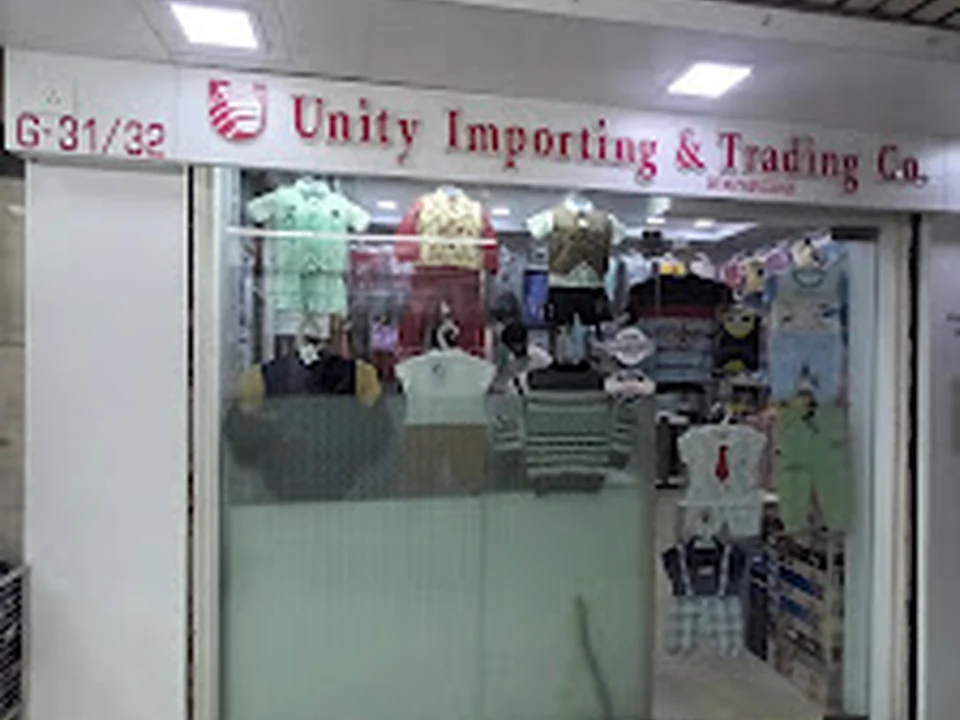 Manish Market