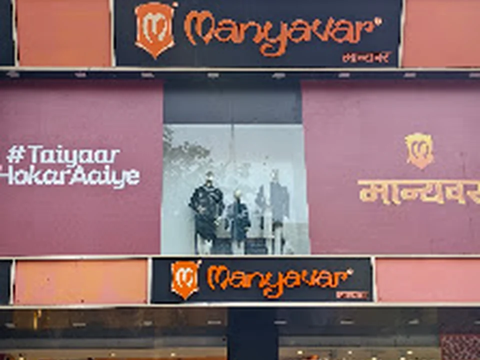 Manyavar