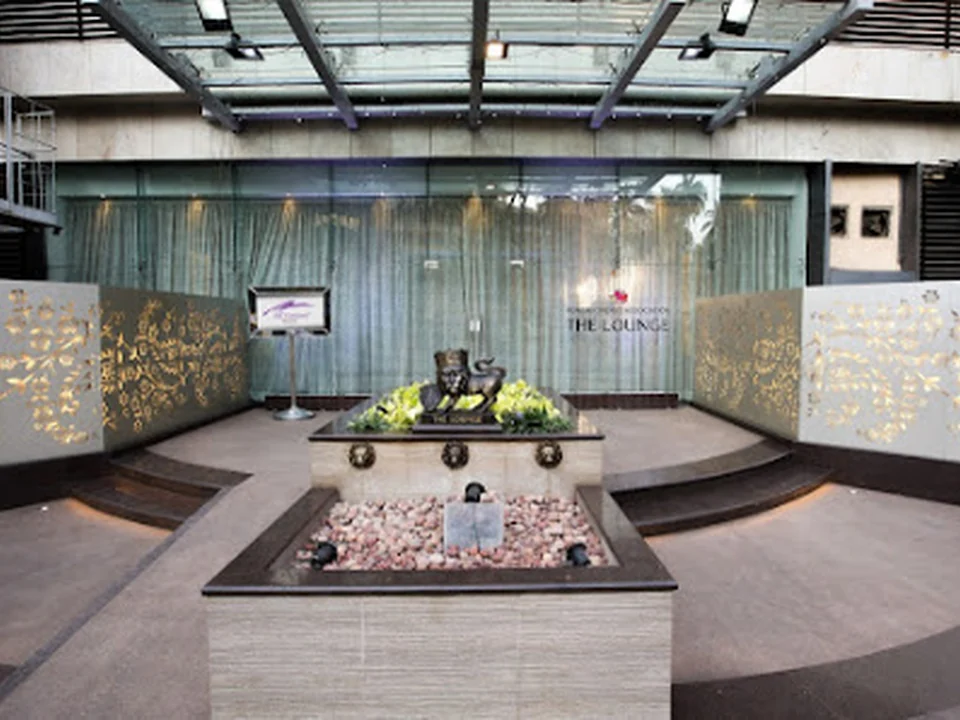 MCA The Lounge