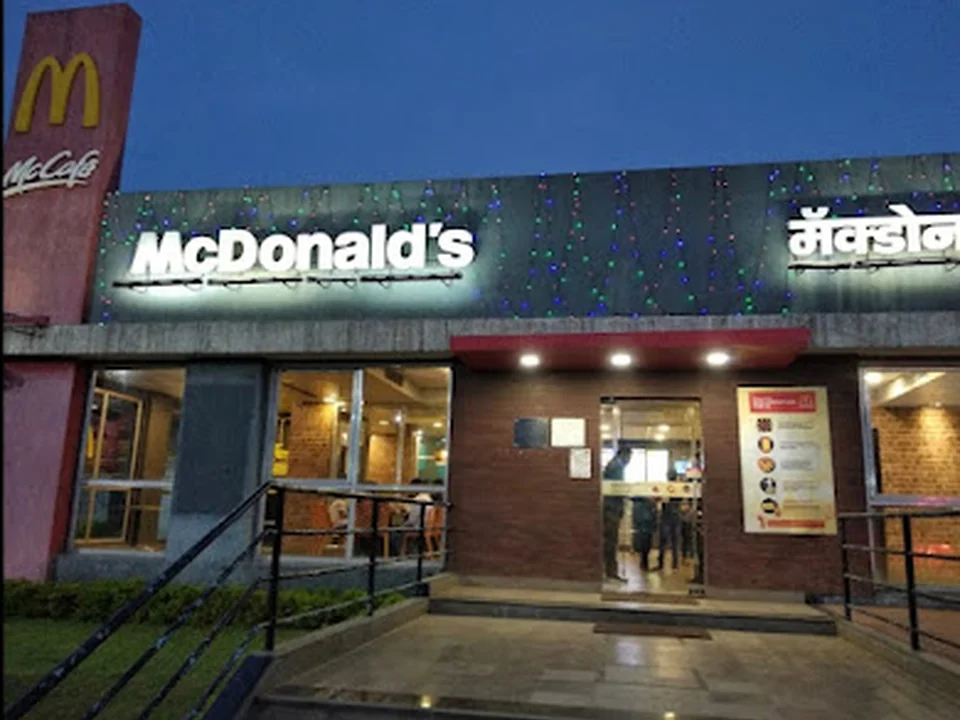Foto de McDonald's