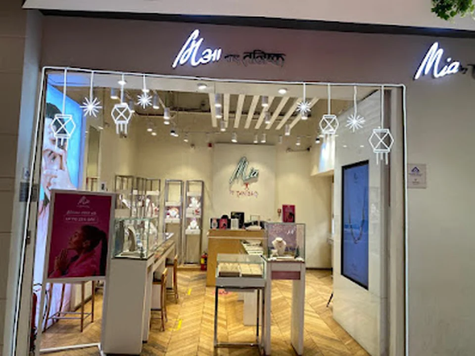 Mia by Tanishq - Grand Galleria, Mumbai