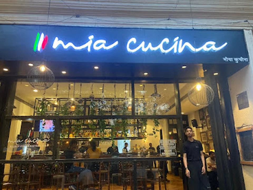 Mia Cucina