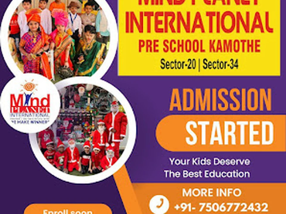 Mind Planet International