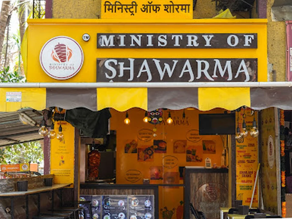 Ministry of Shawarma