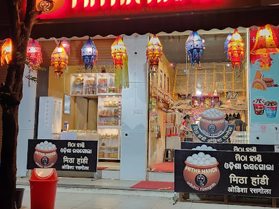 Mitha Handi - Odisha sweets & snacks