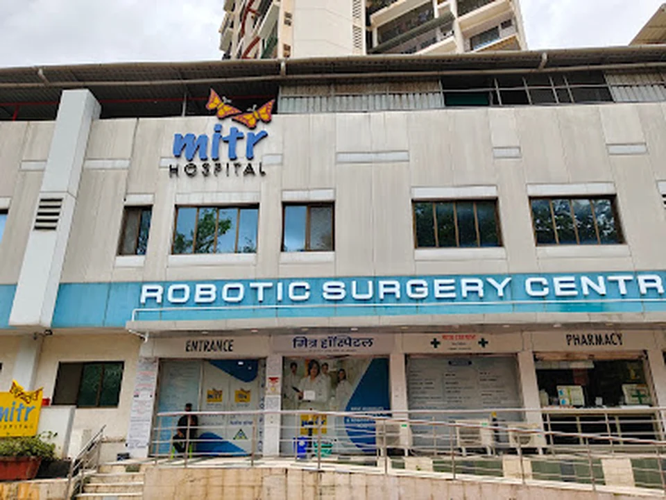 Foto de MITR Hospital