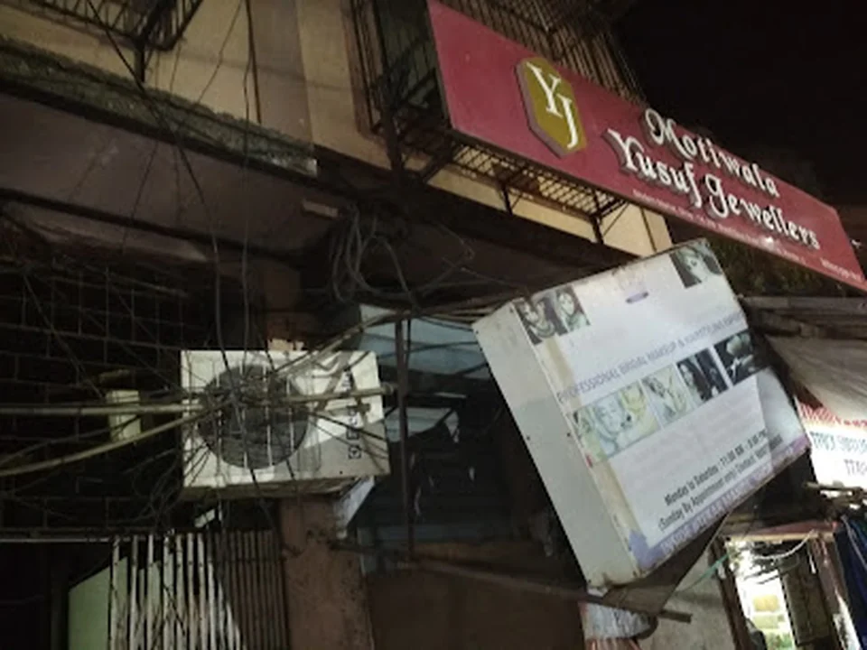 Modern Cloth Market