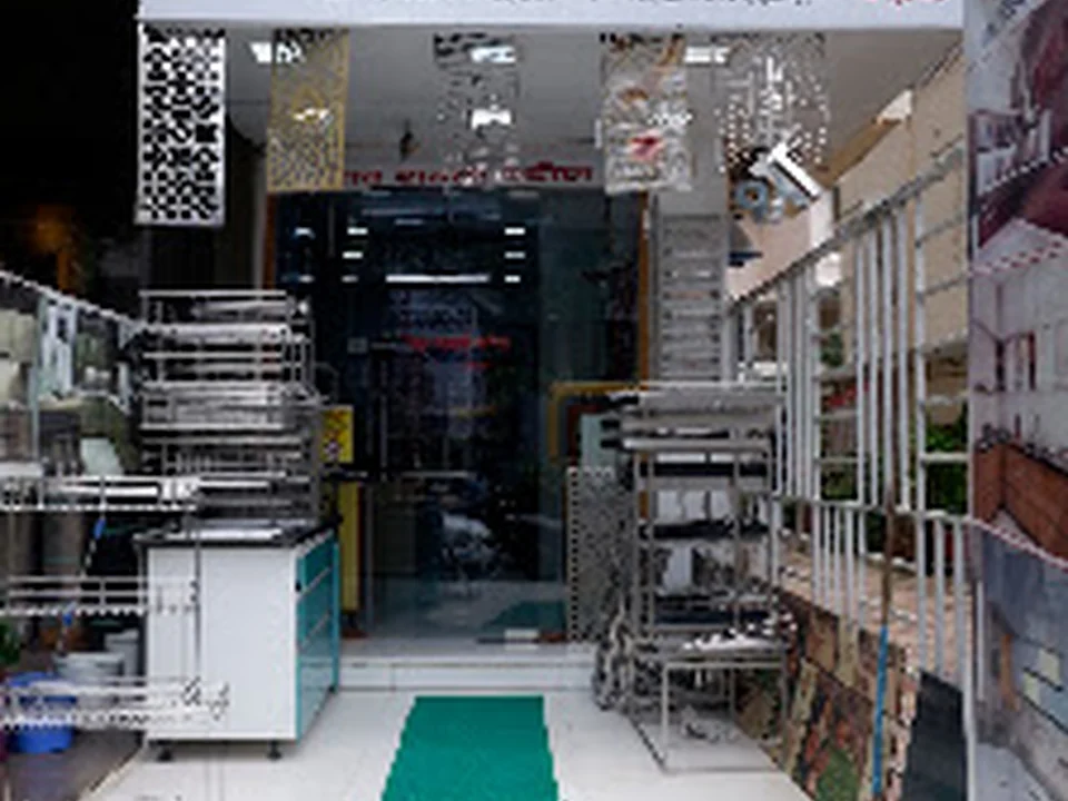 MODULAR KITCHEN & INTERIOR SHIV SHAKTI