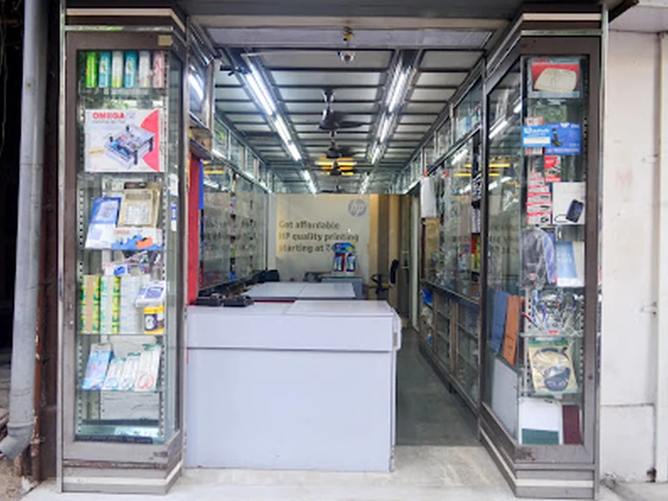 Monex Stationers