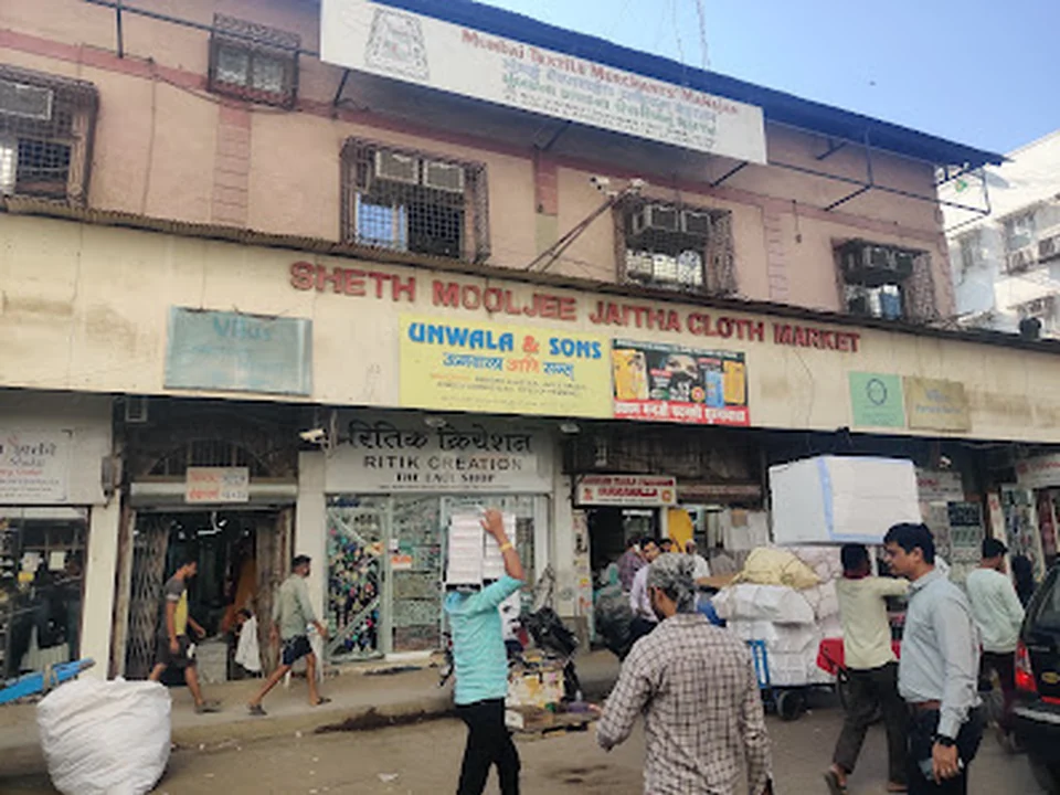 Moolji Jaitha Market (MJ Market)