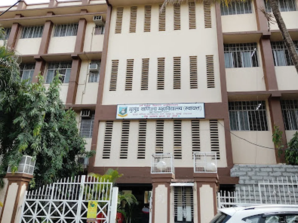 Mulund College of Commerce