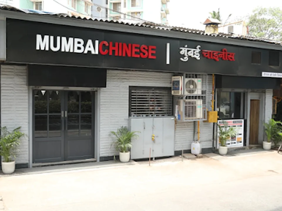 Mumbai Chinese