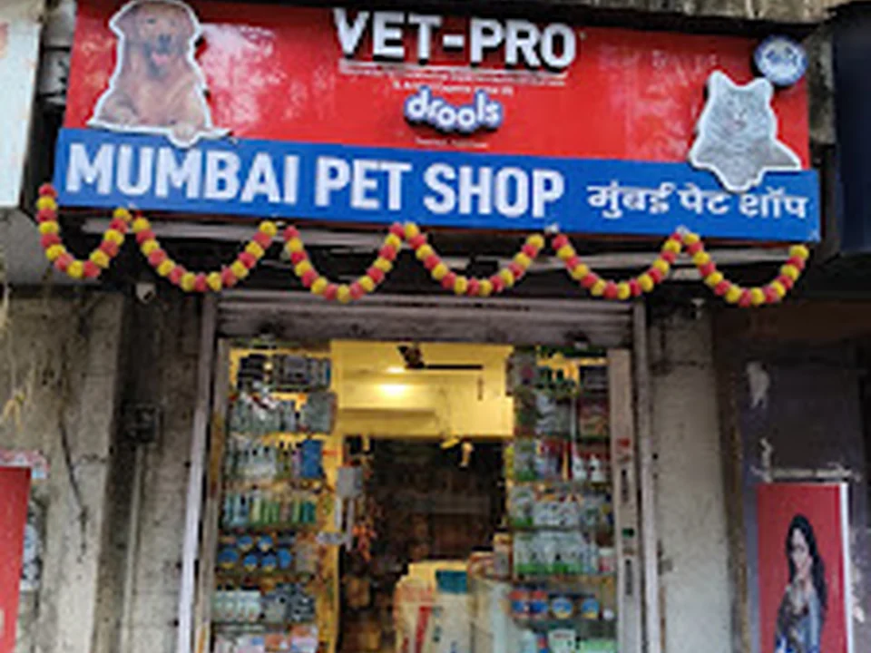 Mumbai Pet Shop