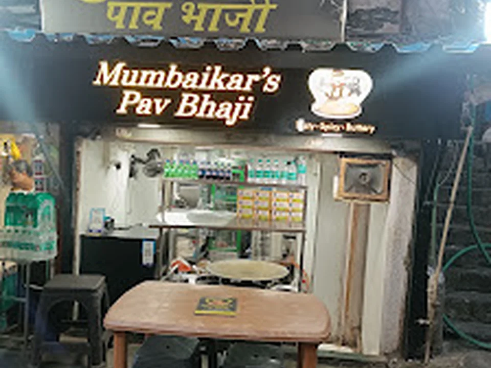 Mumbaikar's Pav Bhaji