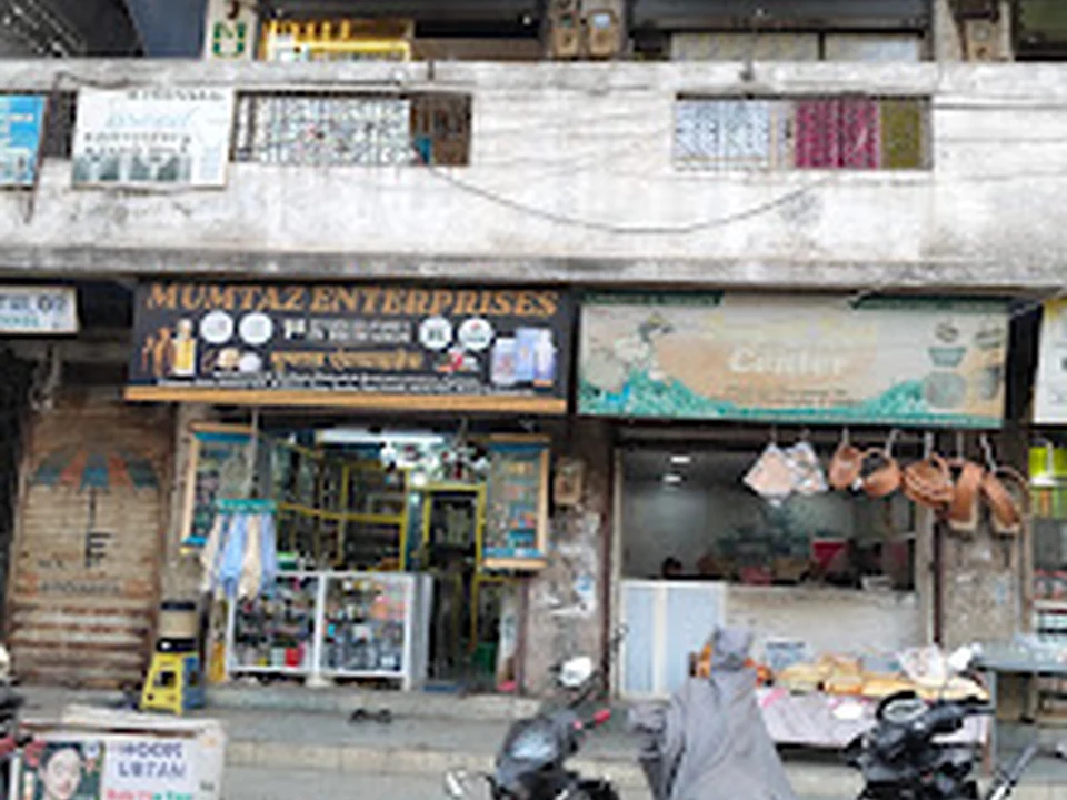 MUMTAZ ATTAR WALA AND SONS