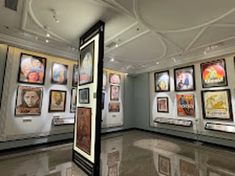 Museum of Bollywood Posters