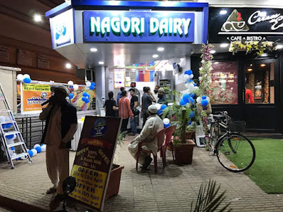 Nagori Dairy J B Nagar