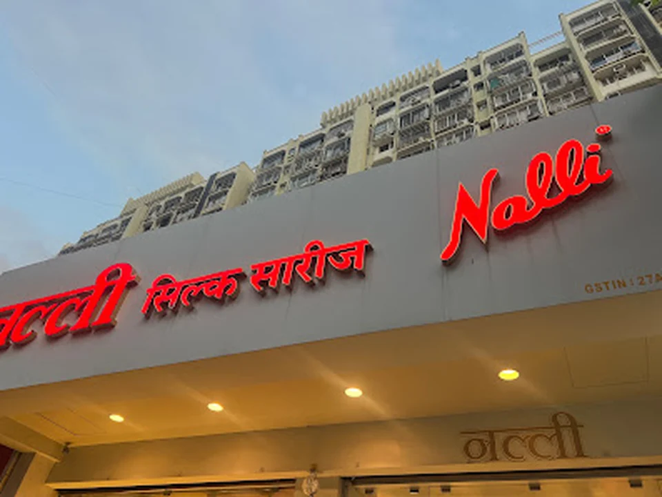 Nalli Silk Sarees at Mahalakshmi