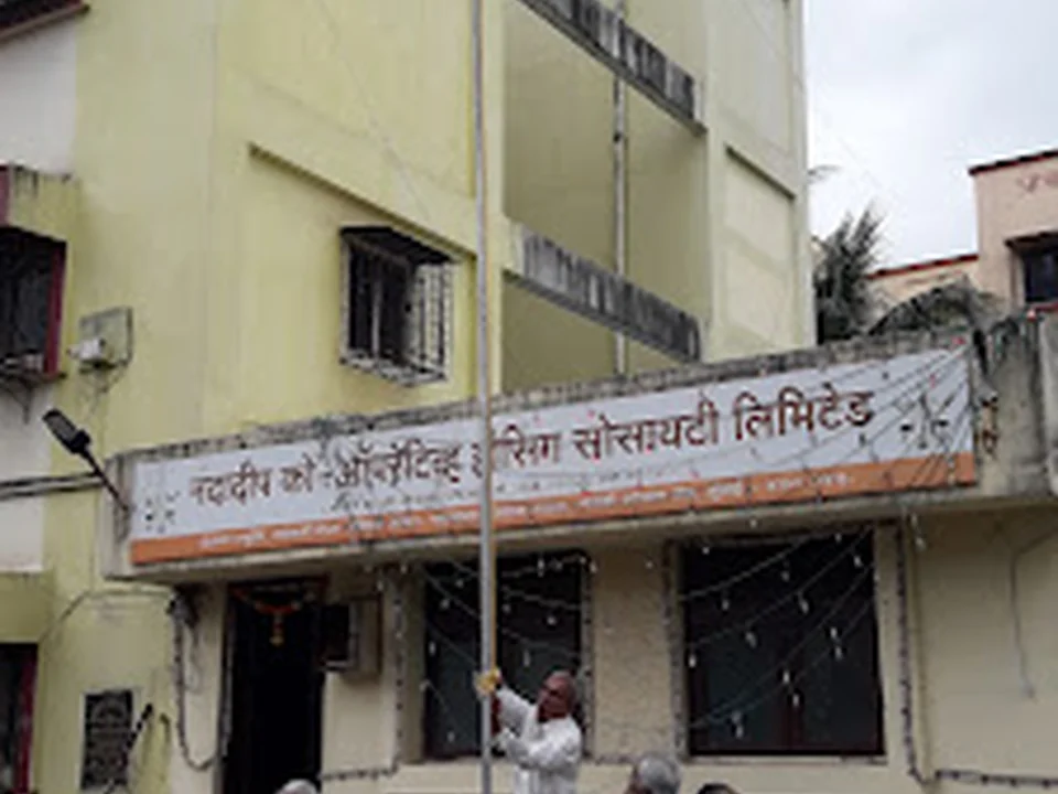 Nandadeep Co-operative Housing Society