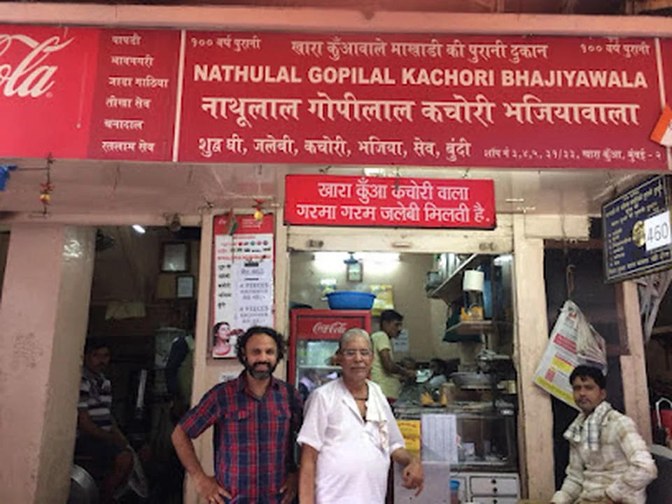 Nathulal Gopilal Kachori Bhajiyawala